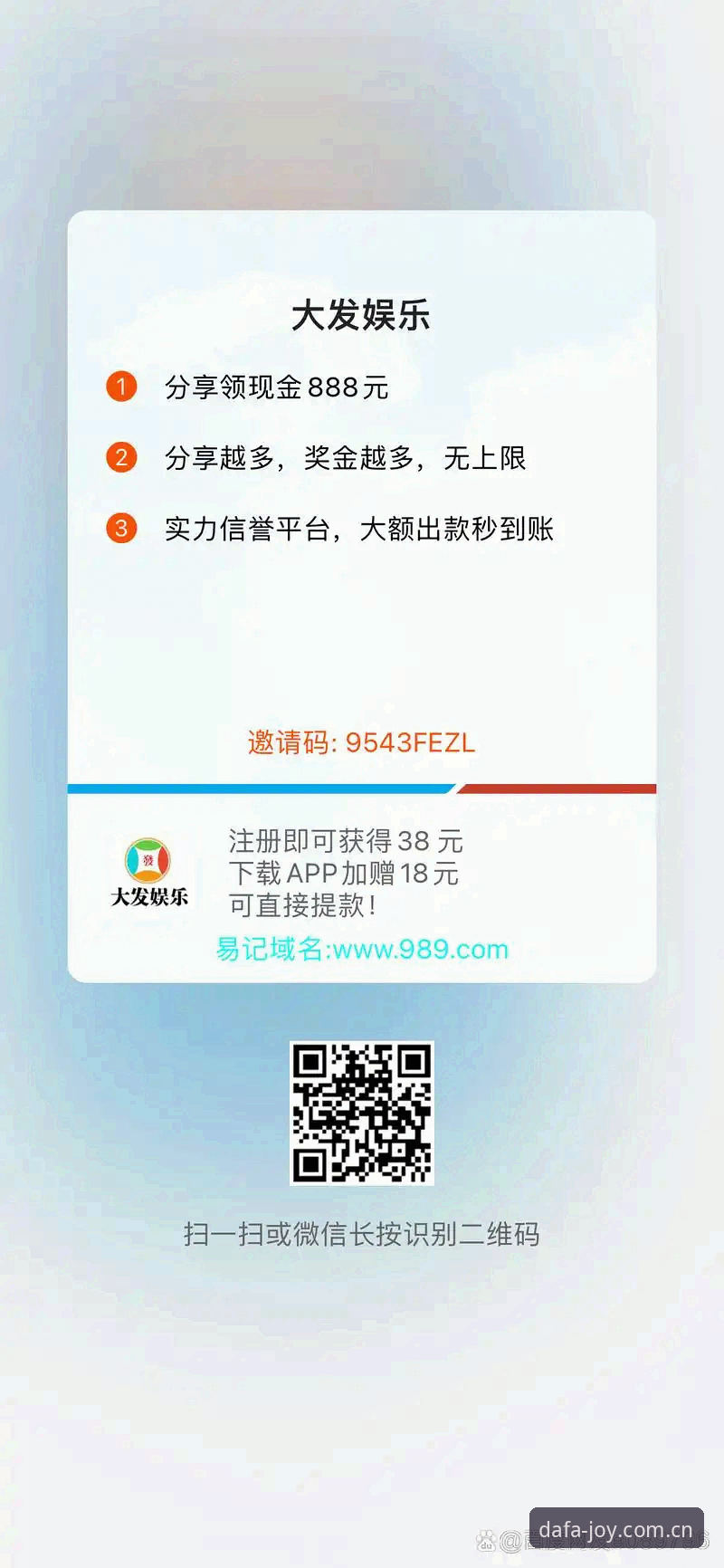 3个必须掌握的网页版大发平台中国官方主站下载入口，赛程推送功能实测