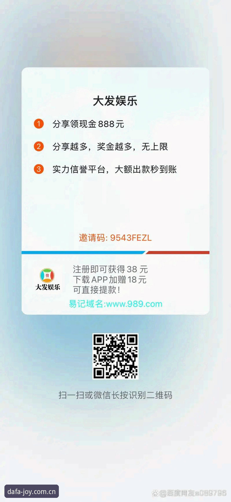 亲测大发平台China经典入口，5个细节决定你能不能抢到第一手赛报
